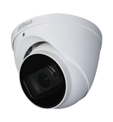 5MP HDCVI IR Eyeball Camera