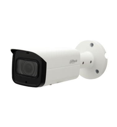 4MP WDR IR Mini Bullet Network Camera