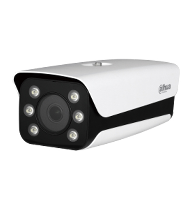 2 Megapixel Full HD AI Access ANPR Camera