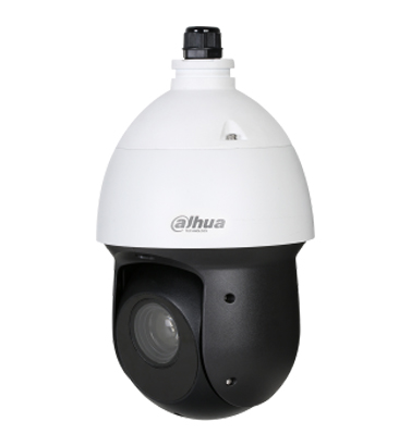 4MP 12x IR PTZ Network Camera